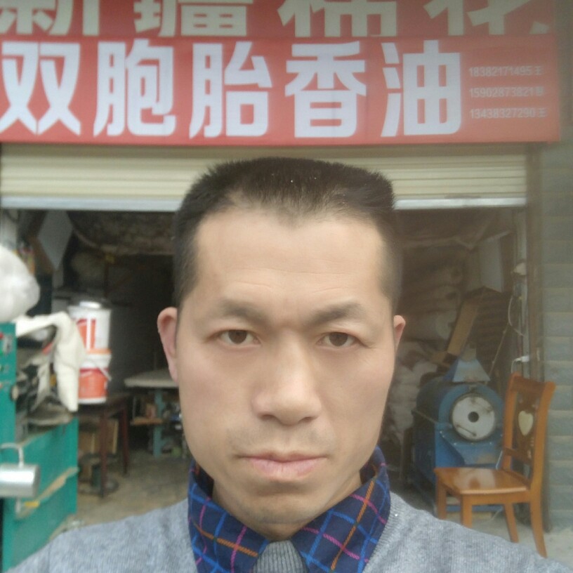 新疆棉花王的照片