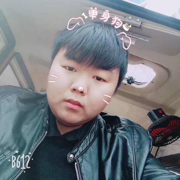 能演你吗的照片