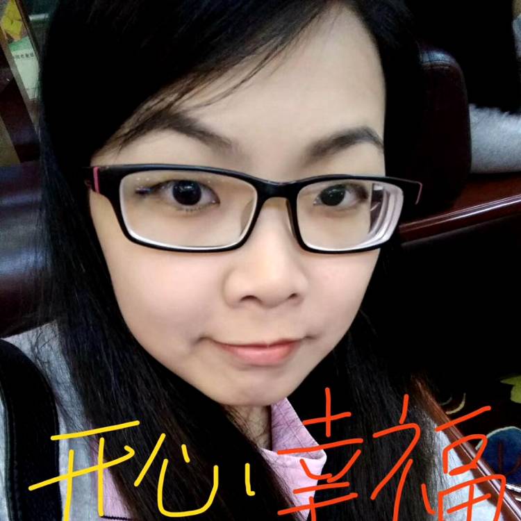 开心又快乐的生活的照片