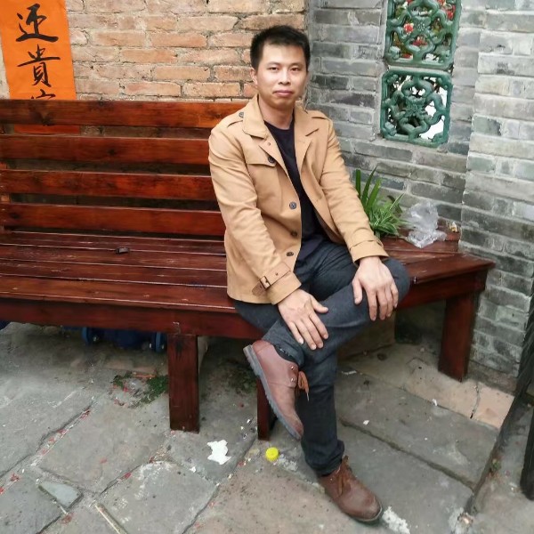 余生的迁就的照片