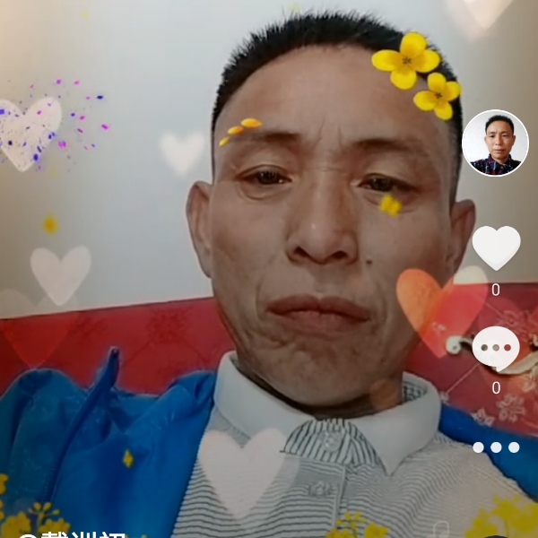 外套体贴的照片