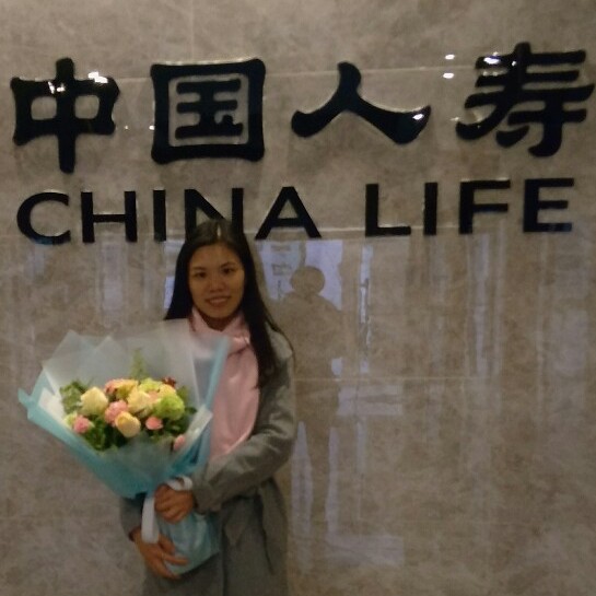 伶俐浅吻蘩藜的照片