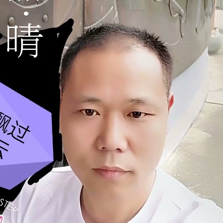 火等待旧时光的照片