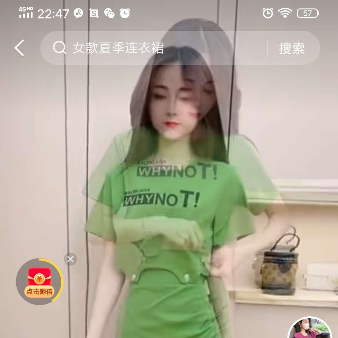 你de项链的照片