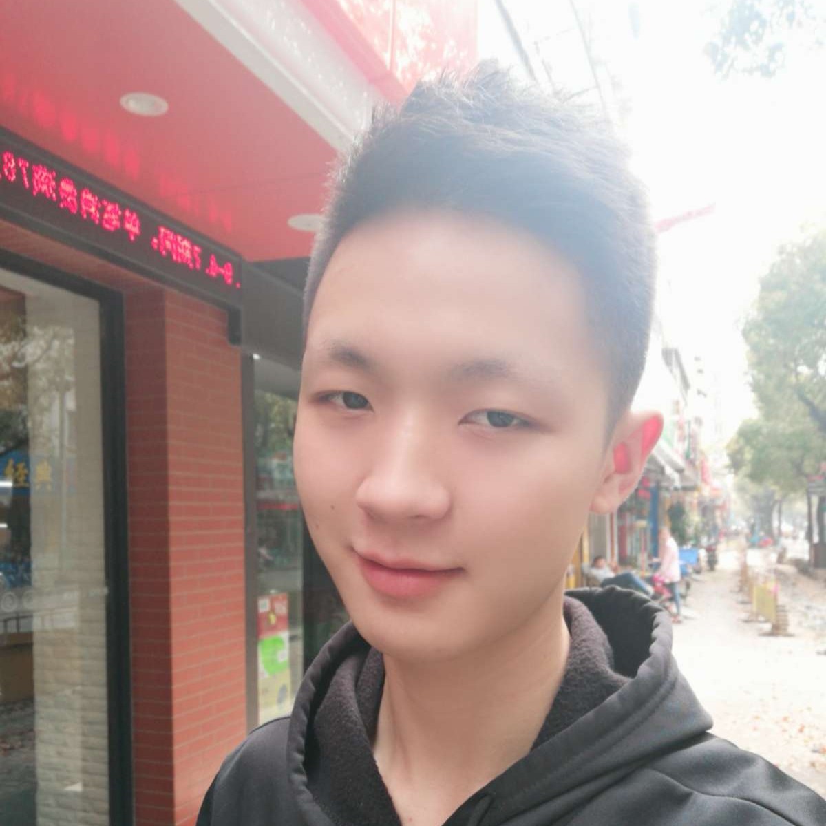 我想吃红豆的照片