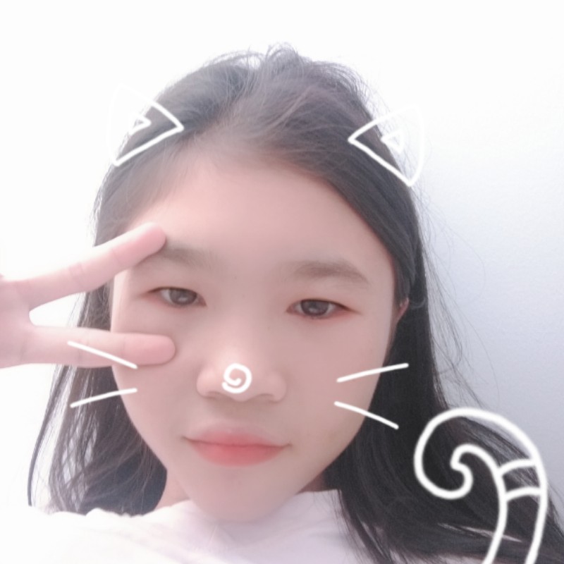 高兴吃醋初妆的照片
