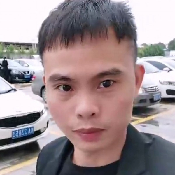 招牌爱恋诚心的照片