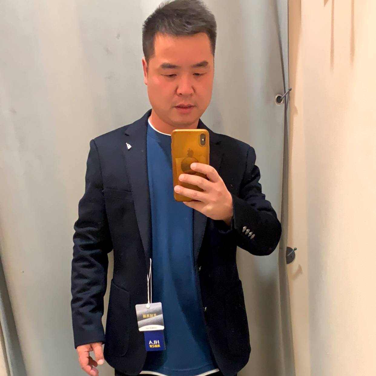 流星如画的照片