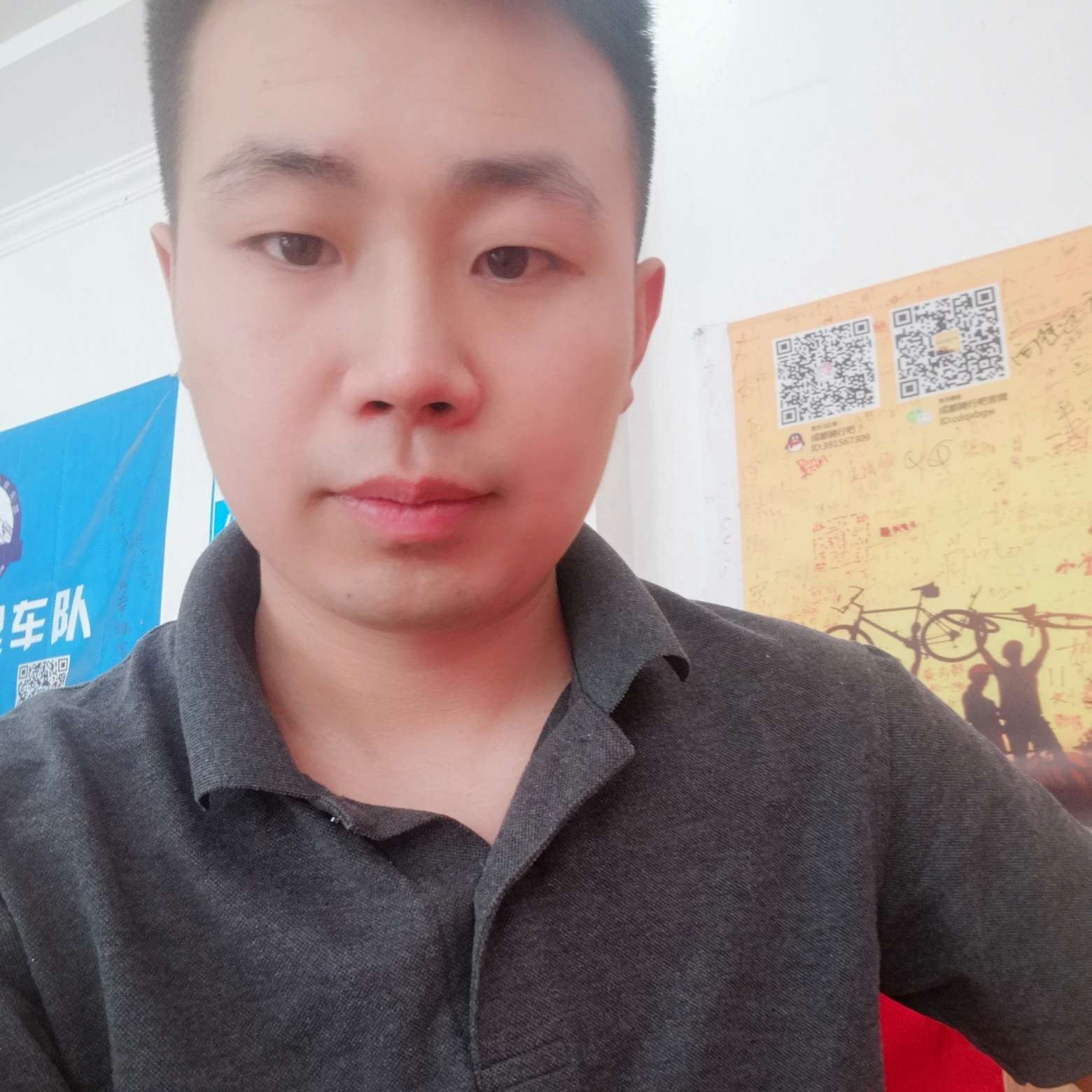 啊建哥的照片