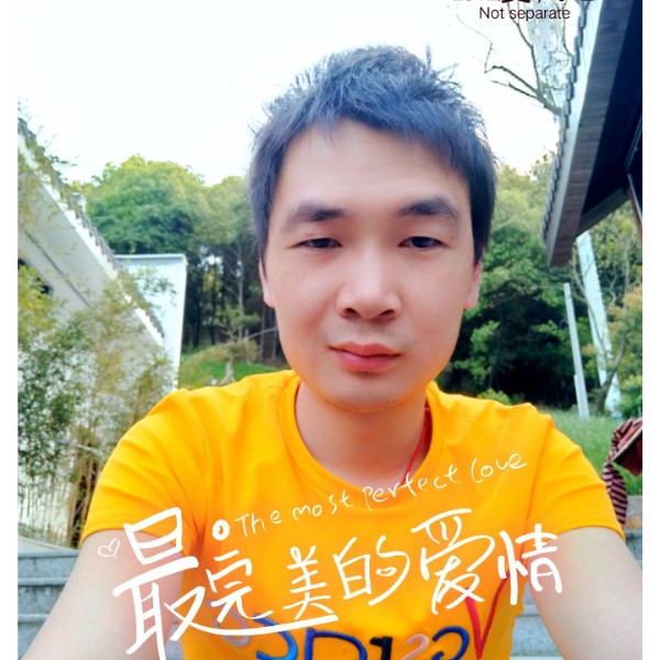 热情挽手羽毛的照片