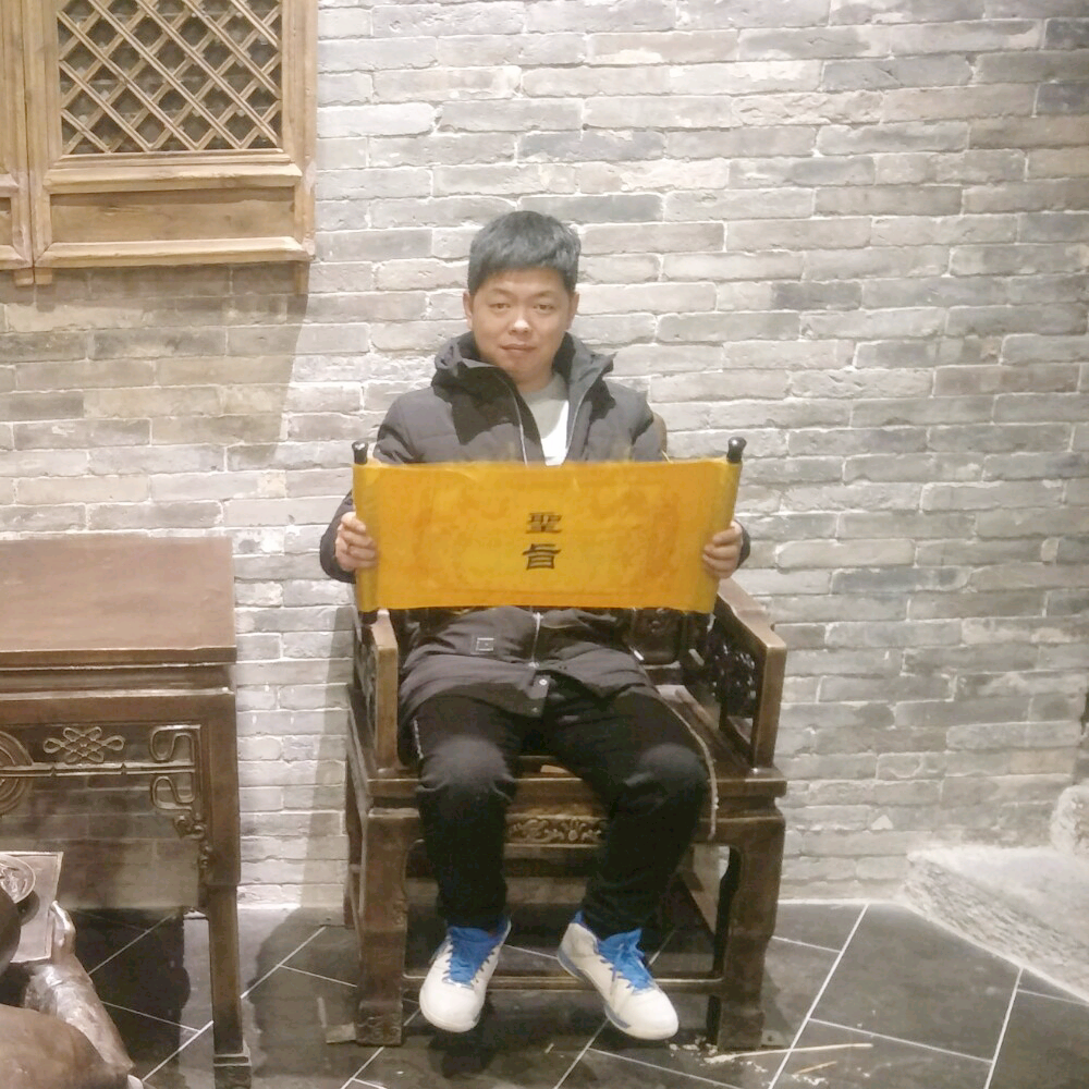 殇芯的鱼的照片