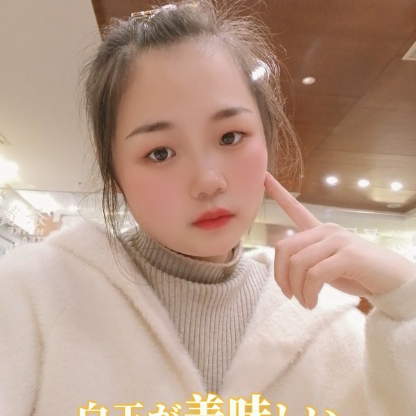 爆米花演变微笑的照片