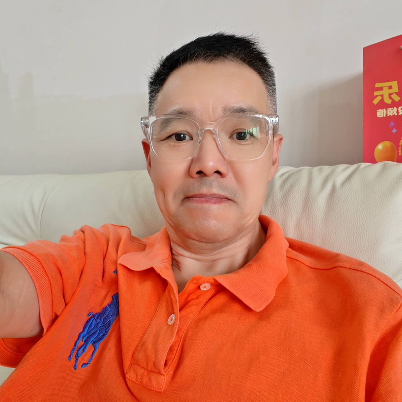 找老伴起过日子的照片
