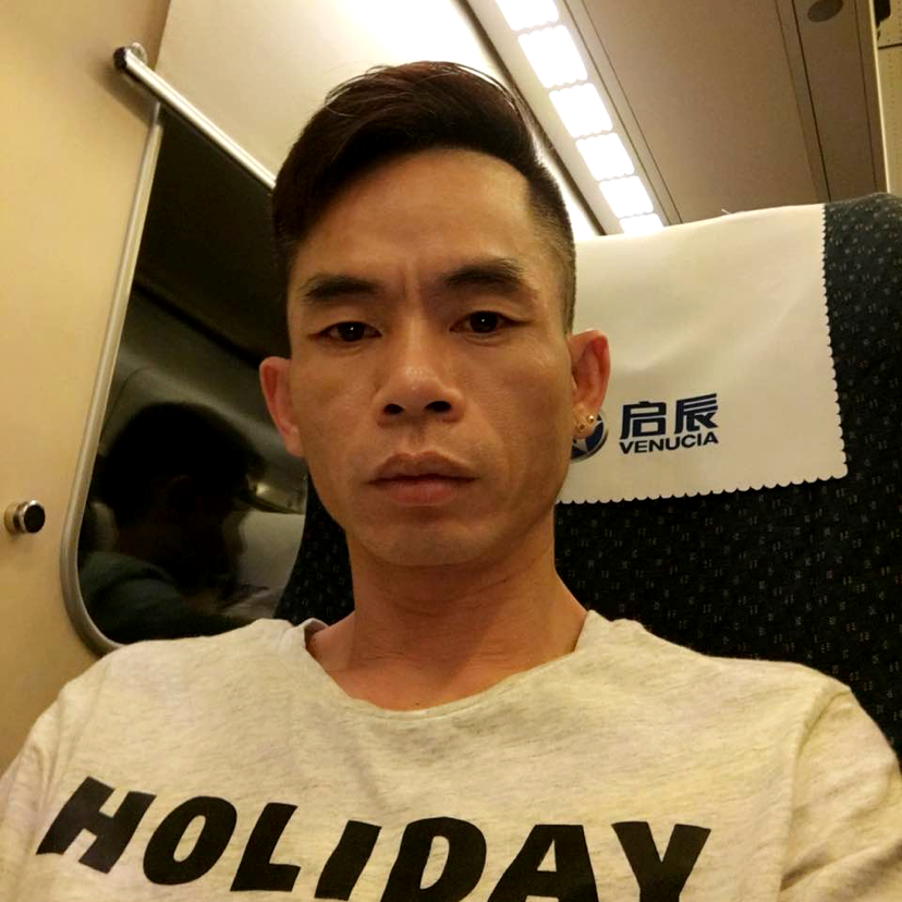 任性妄为的我的照片