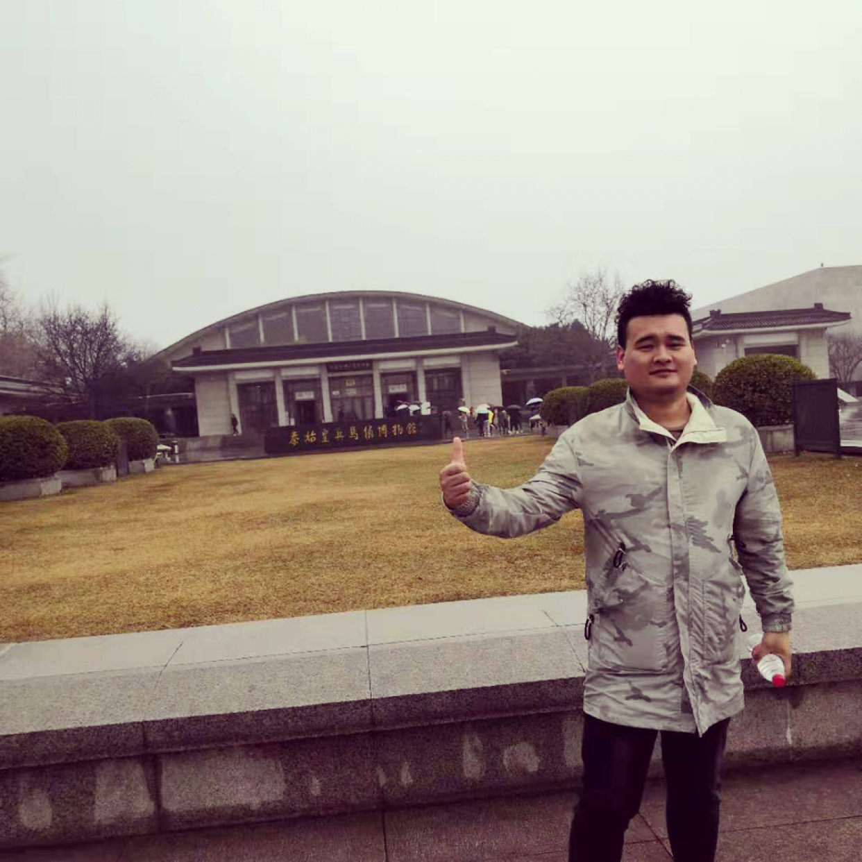 期待遇见缘分的照片