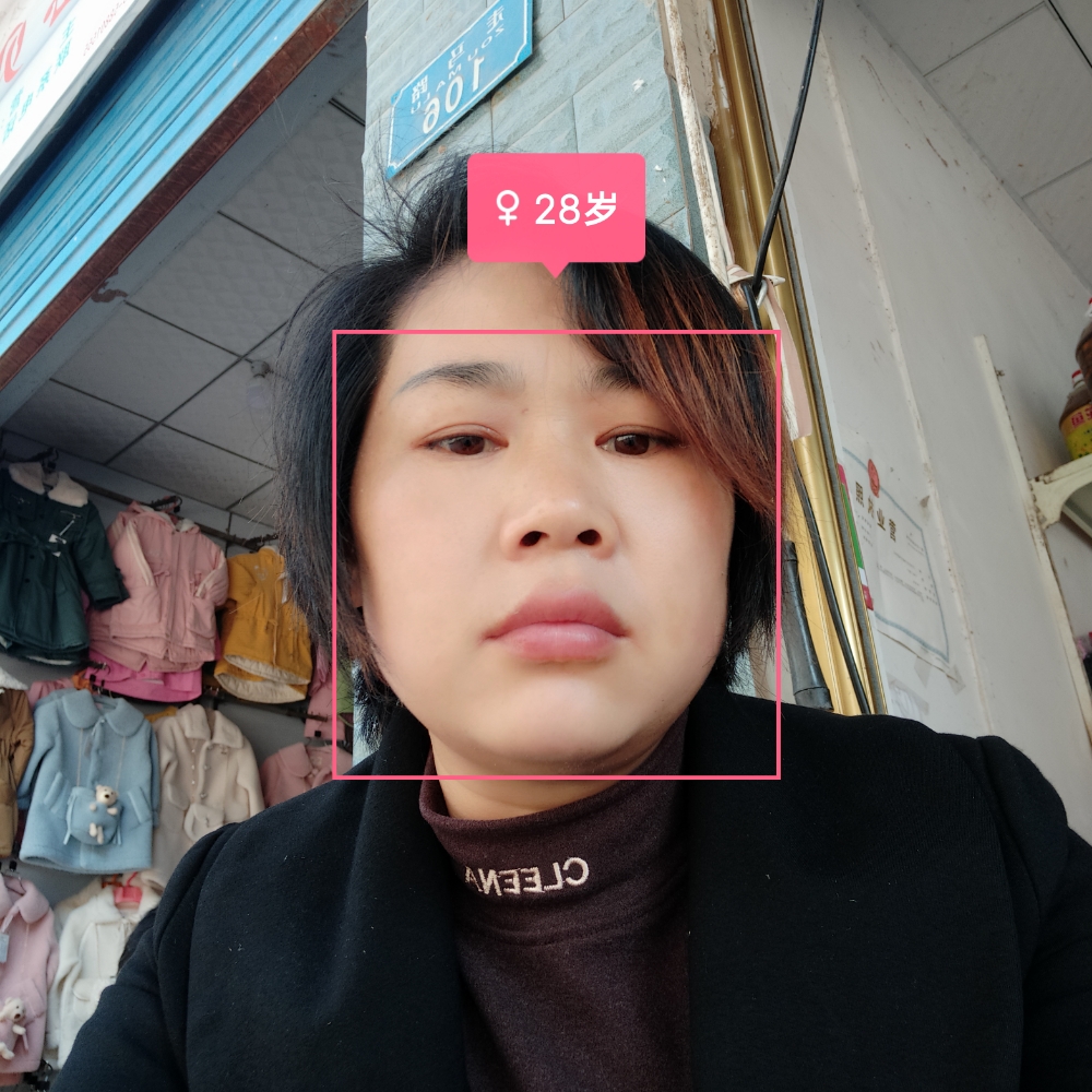 会员566750641的照片