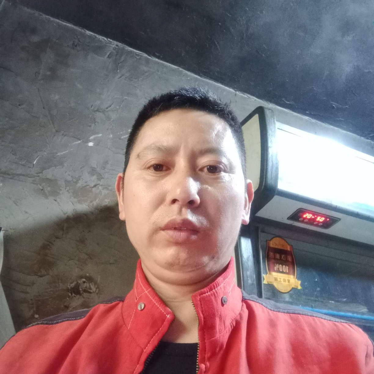 俭朴那如梦的照片