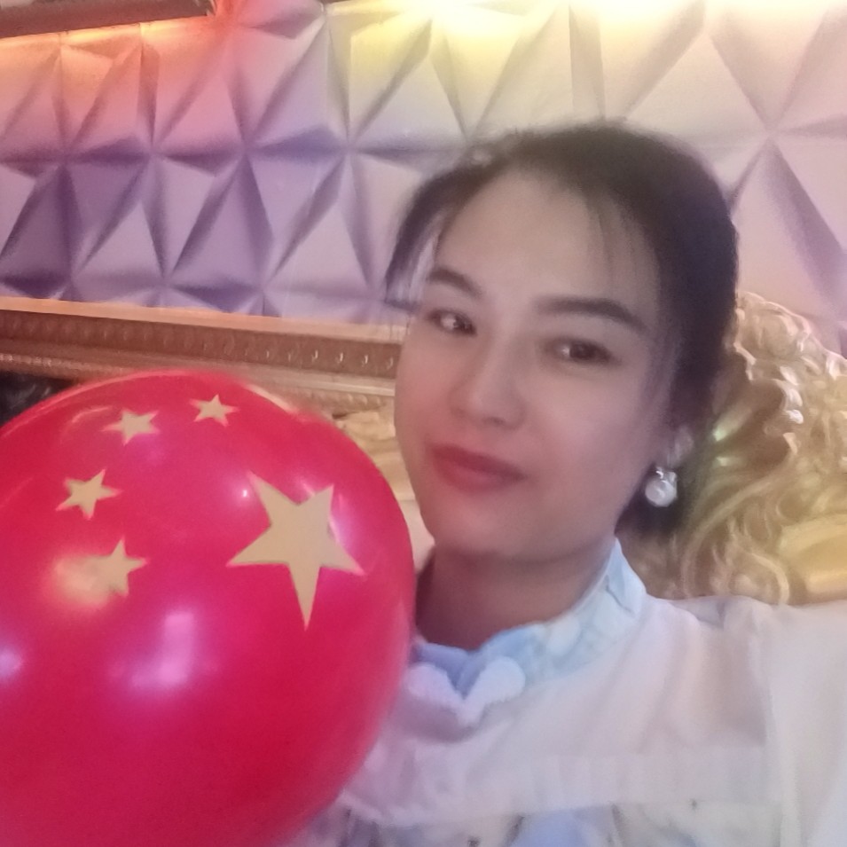 爱悠着点的照片