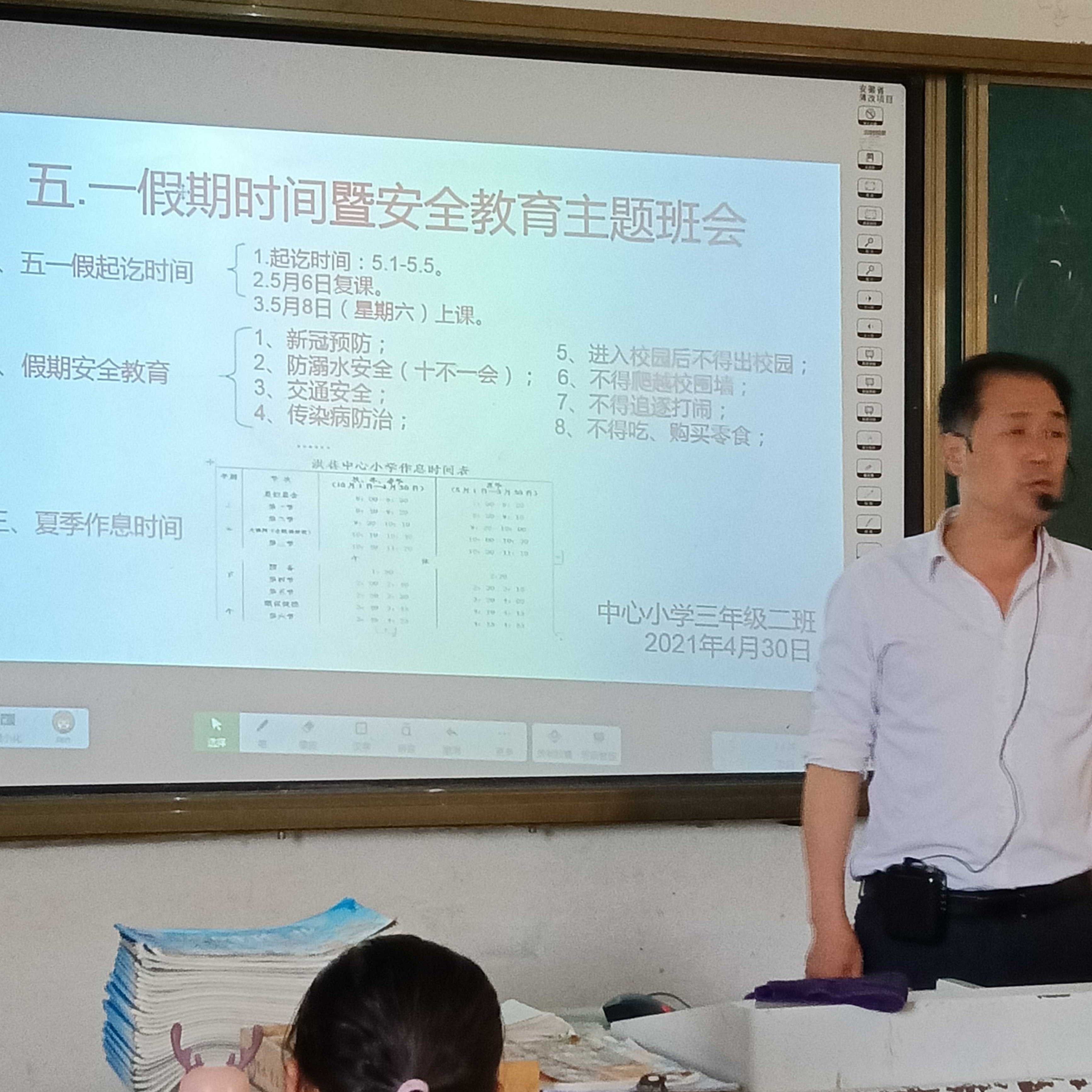 寒风演变悲凉的照片