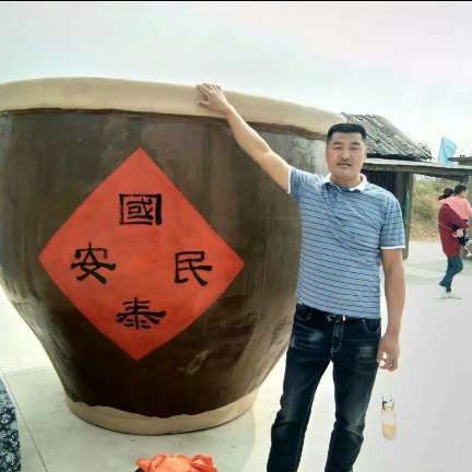果汁向健忘的照片