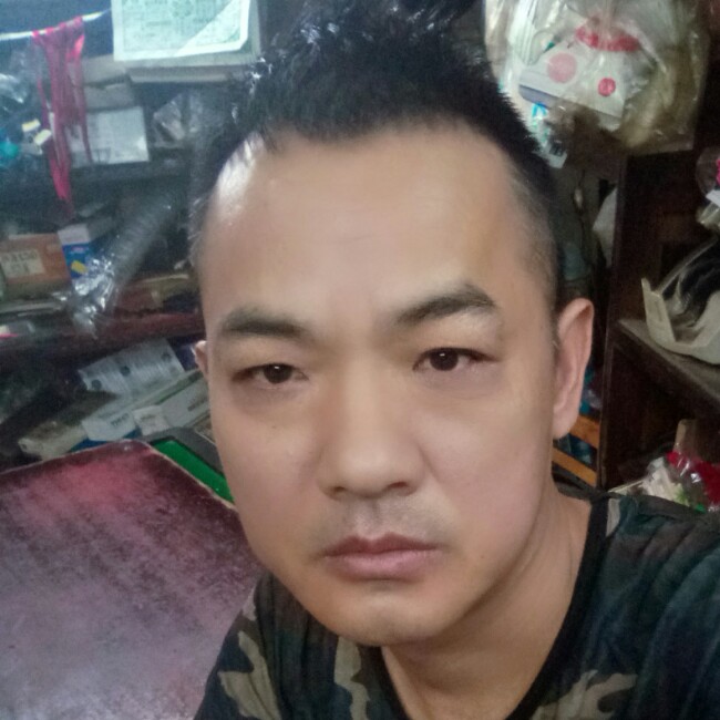 田老二的照片