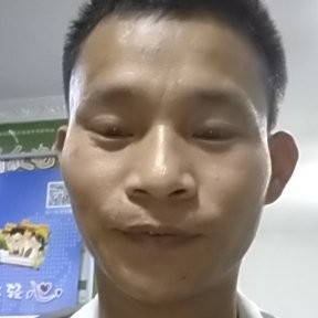 严荣春的照片