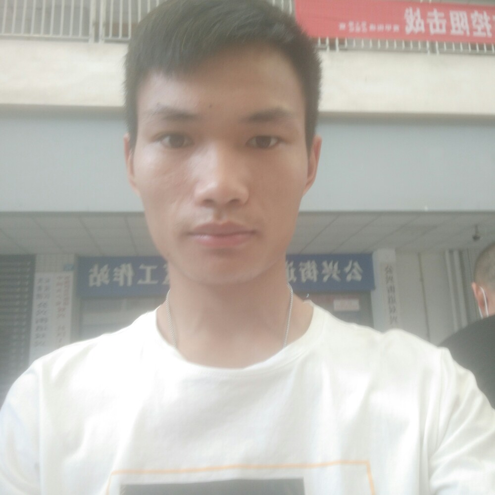 落月逍遥的照片