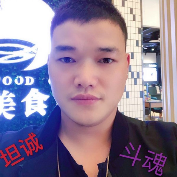 涛涛万先的照片