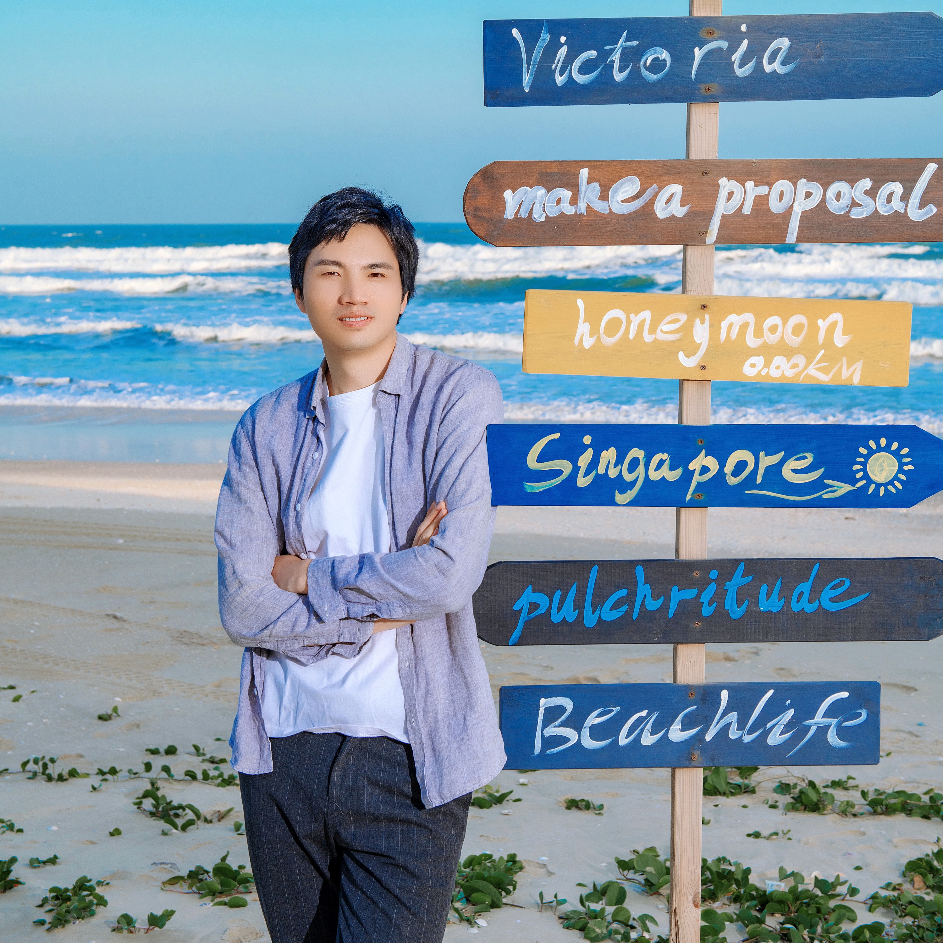 阳顶天2.0的照片