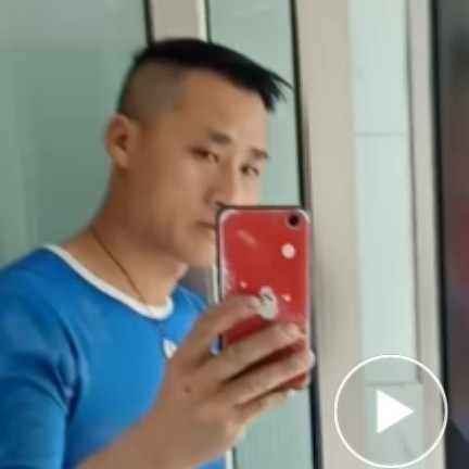 随缘真爱的照片