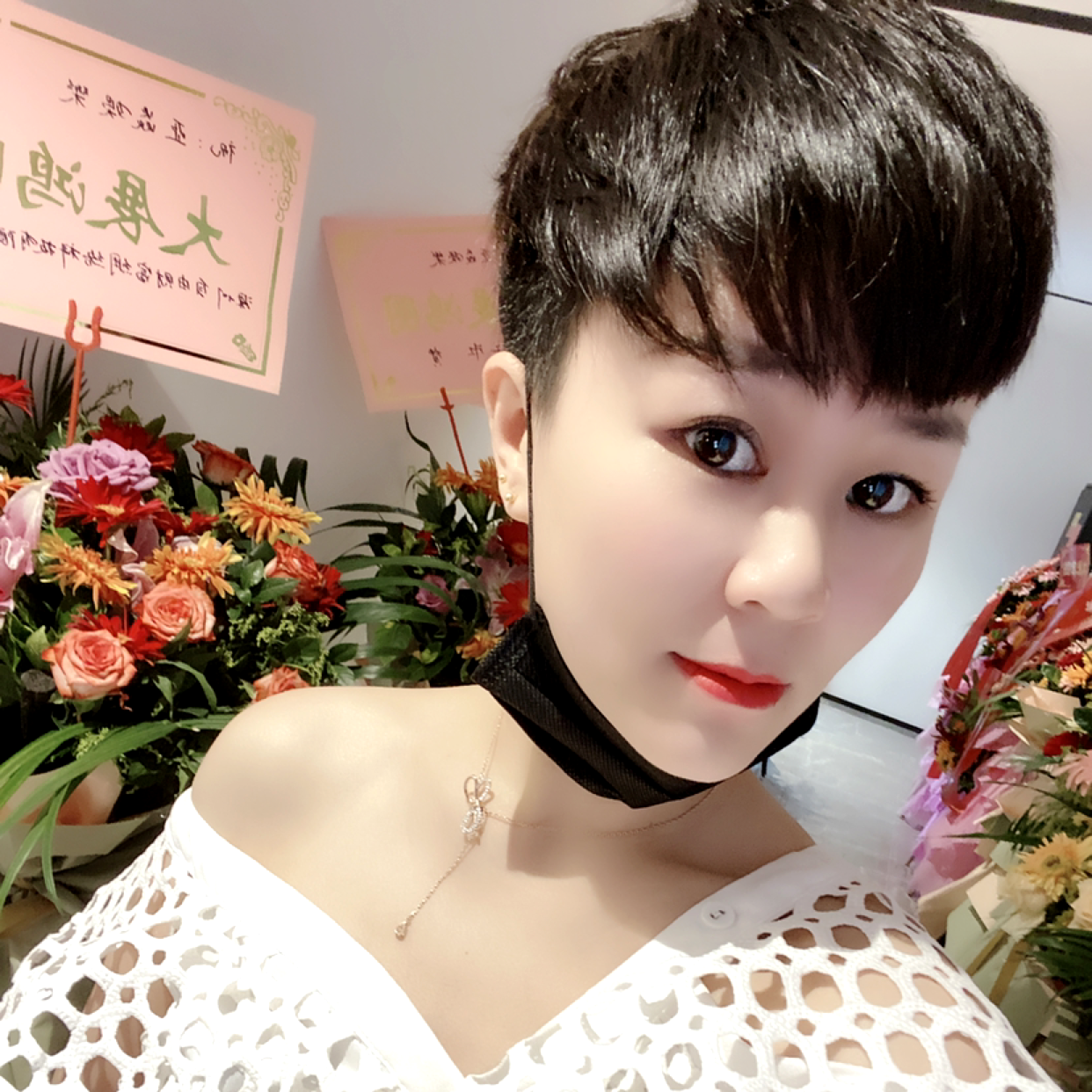 青栀倾心淡定的照片