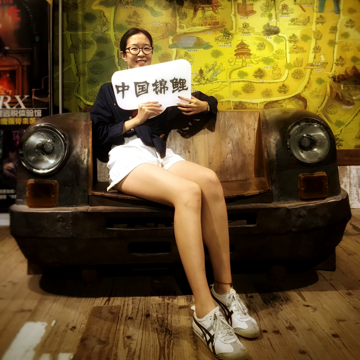 Uniychun的照片