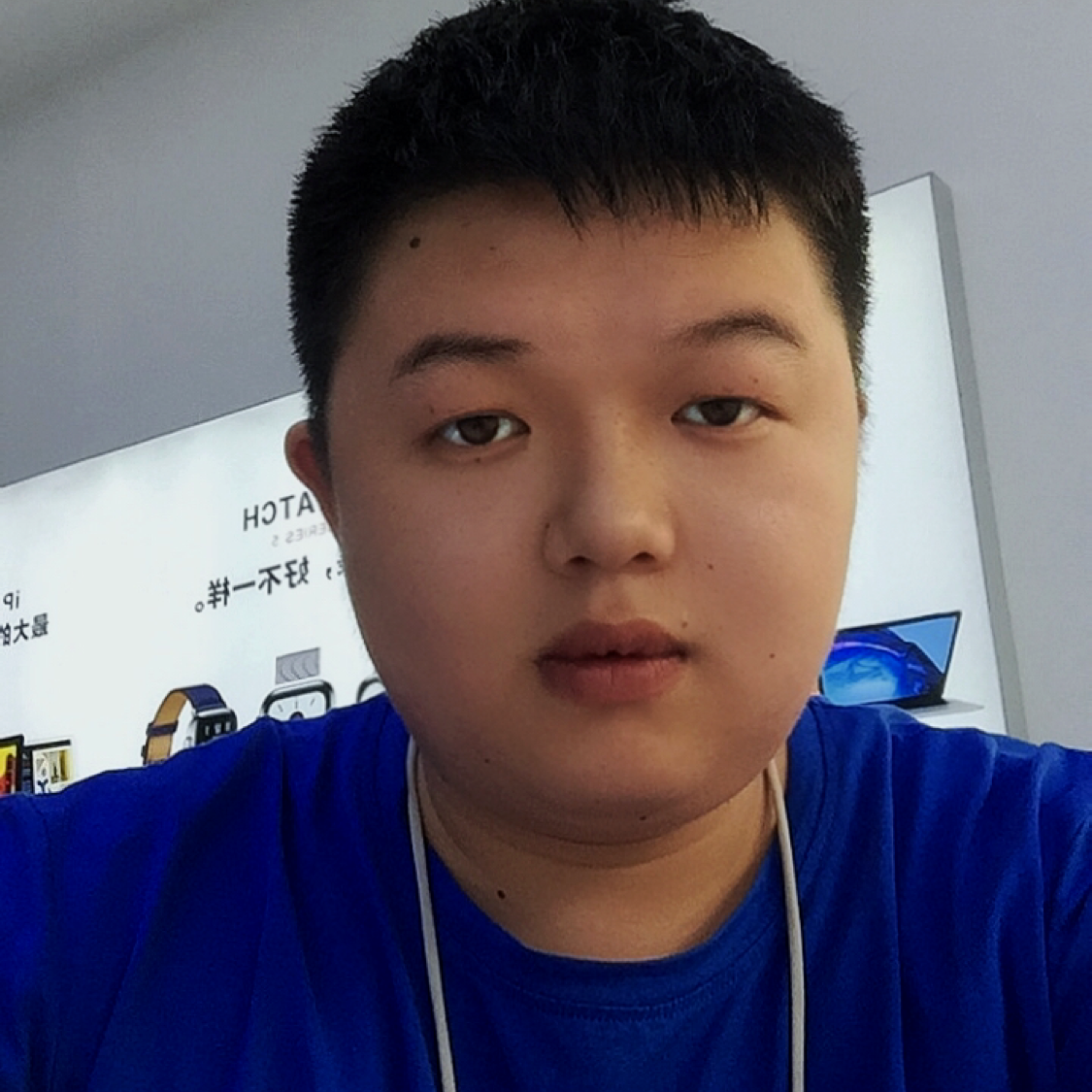 不染凡俗气的照片