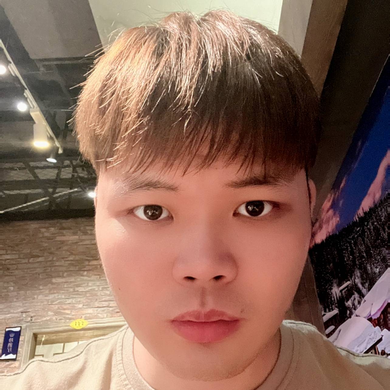 陪你到路的尽头的照片