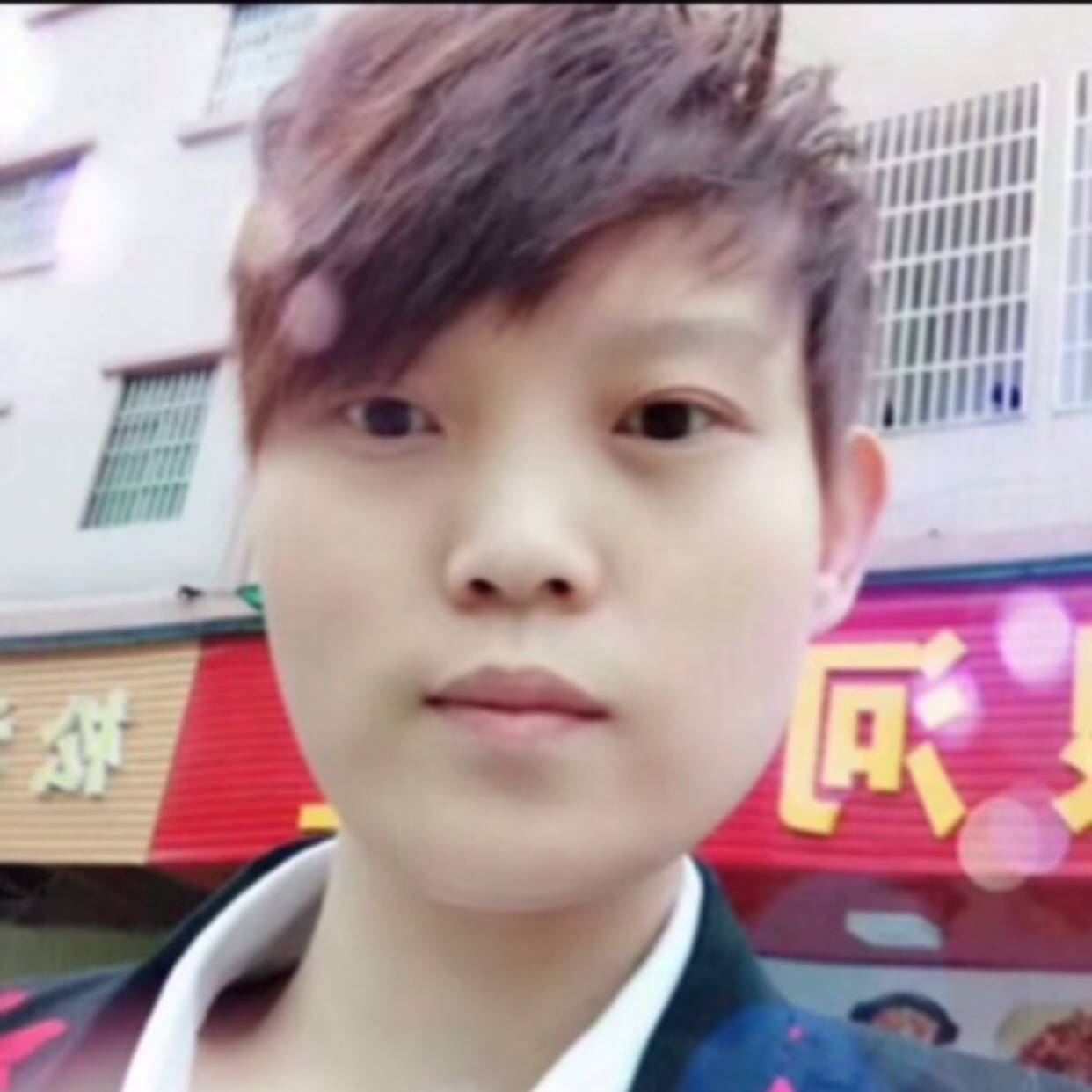 个性吃醋冷月的照片