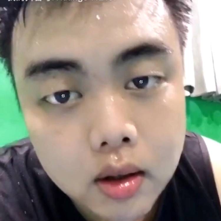 黄Q湘的照片