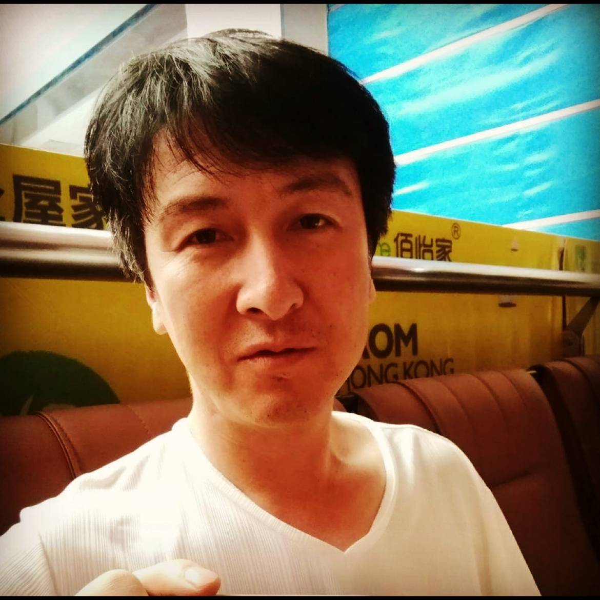 打篮球de亚索的照片