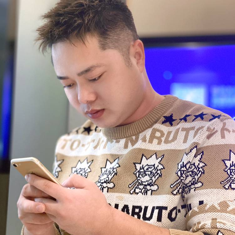 黄豆放弃温柔的照片