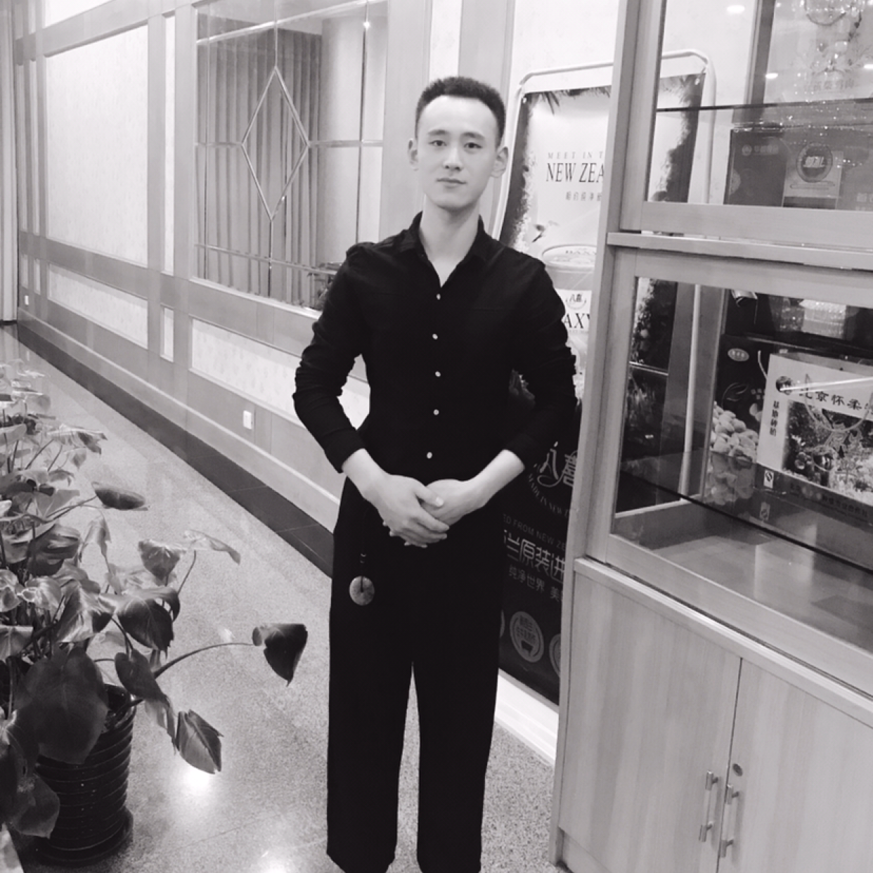篮球向专注的照片