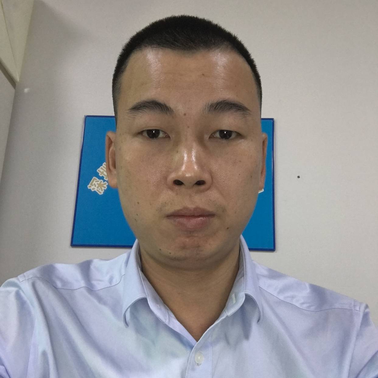 坚强浅吻星月的照片