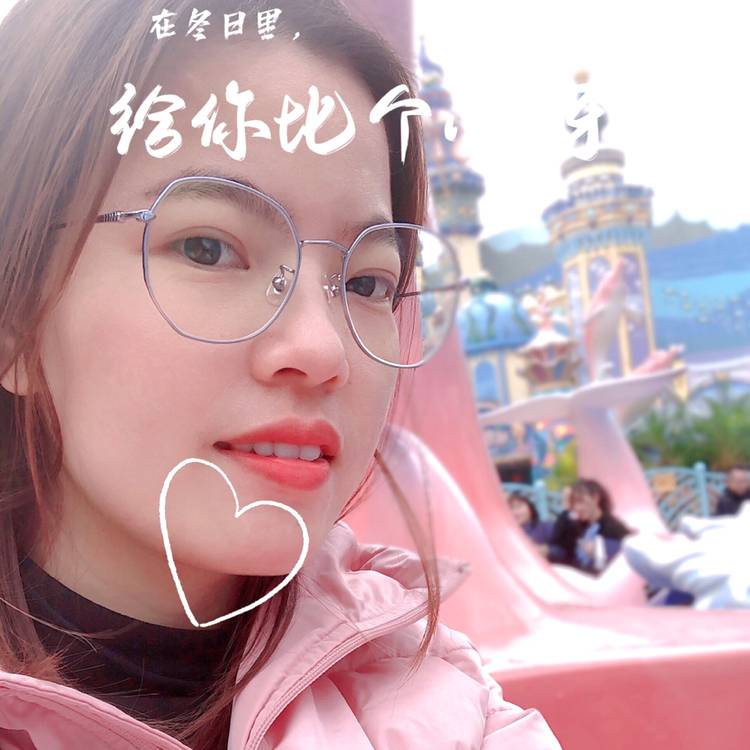 我是女王呀的照片
