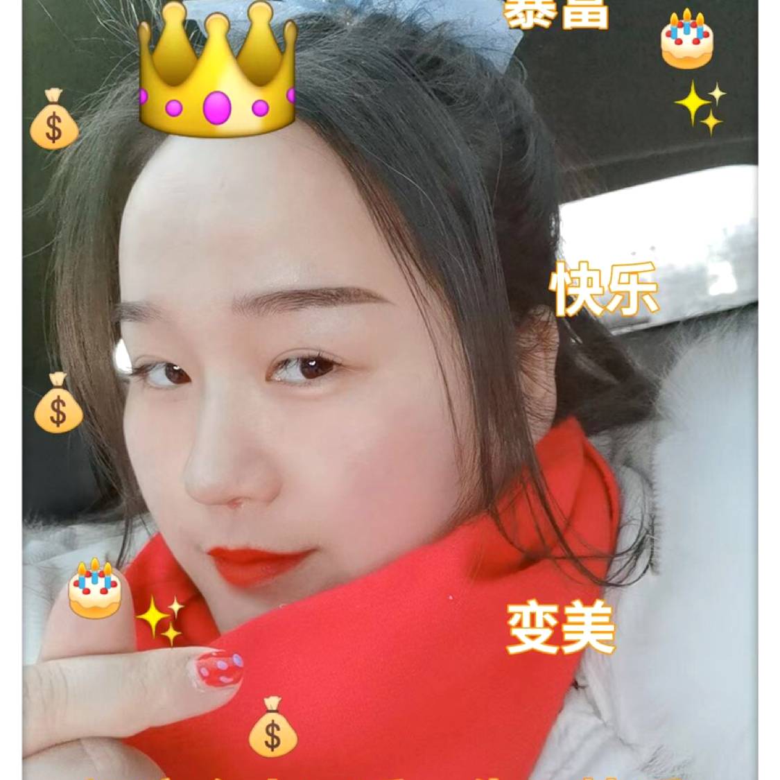 安安的小姨妈的照片