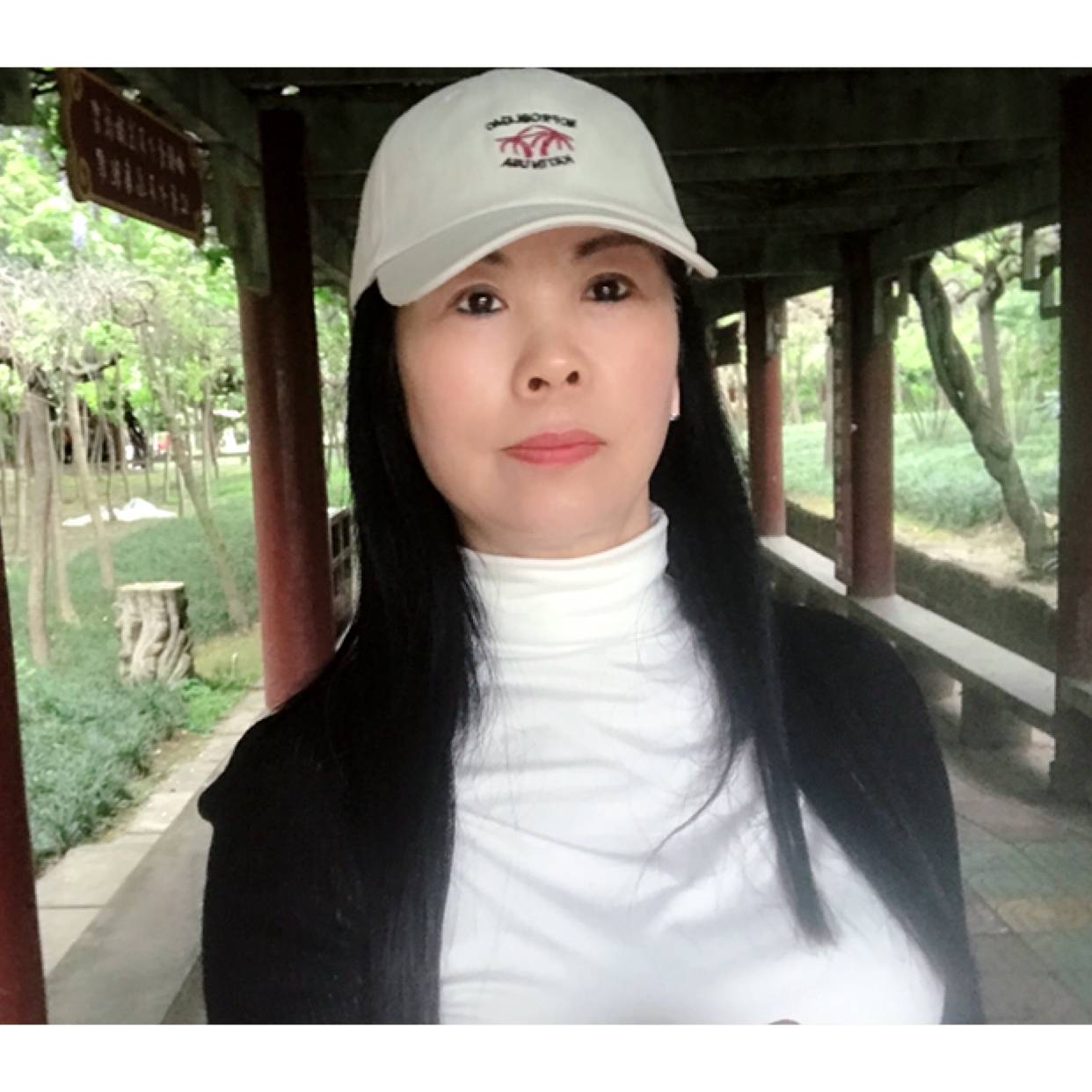 苗条苦恋幸福的照片