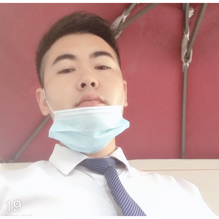 哎  嗳的照片