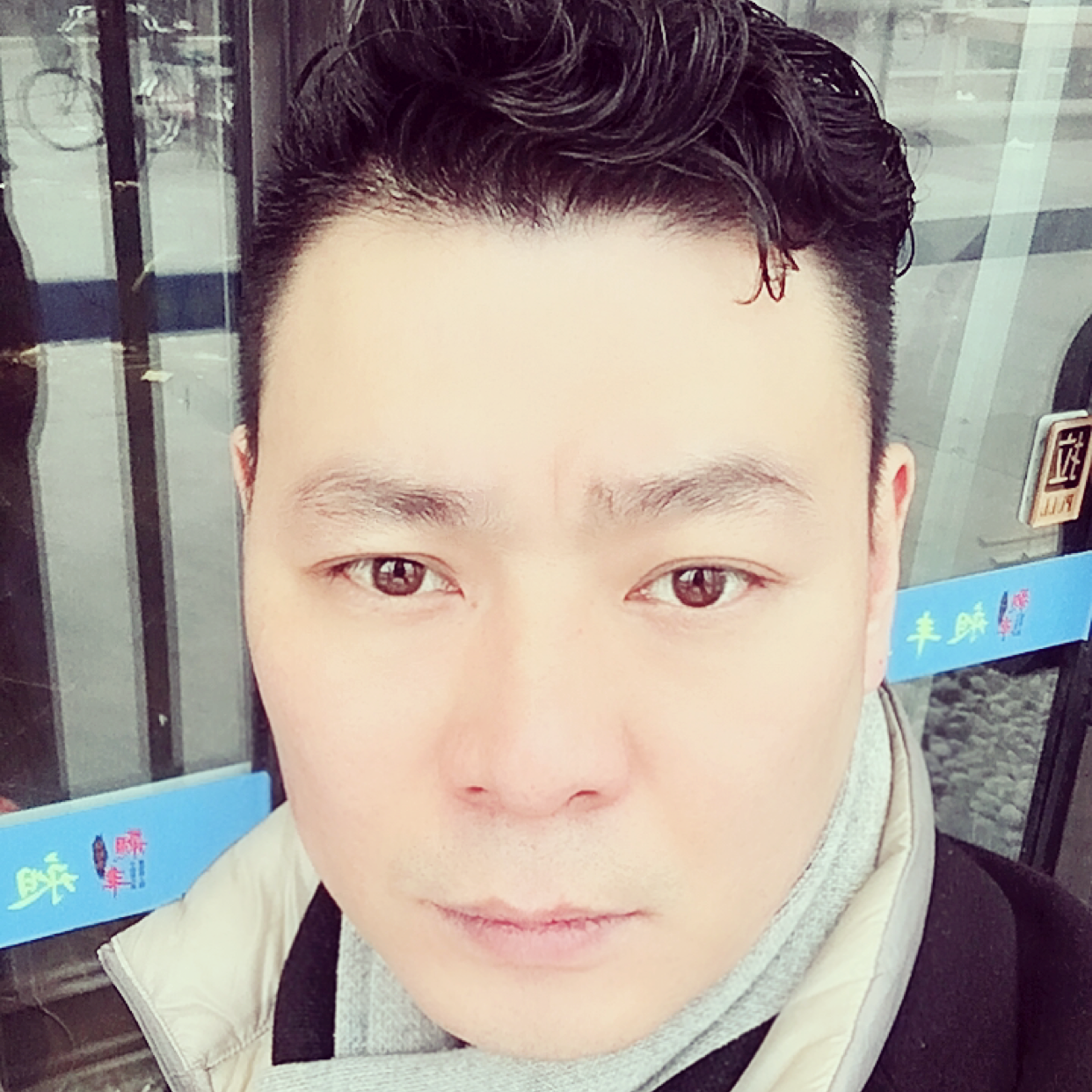 自然归的照片