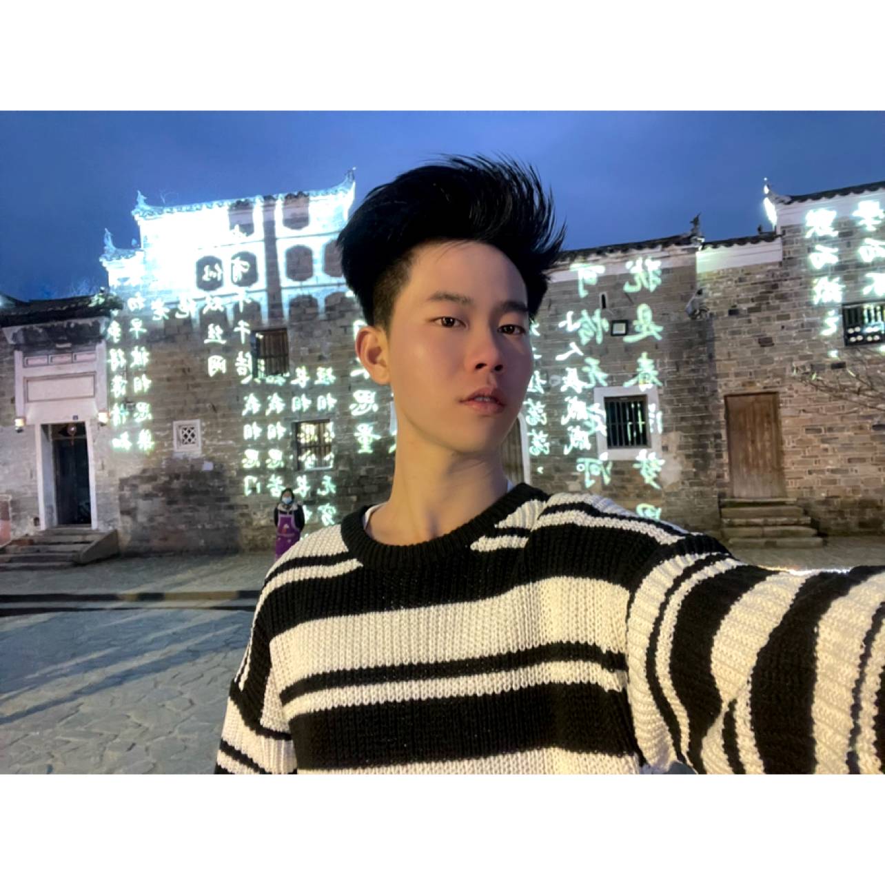 辉仔在这里的照片