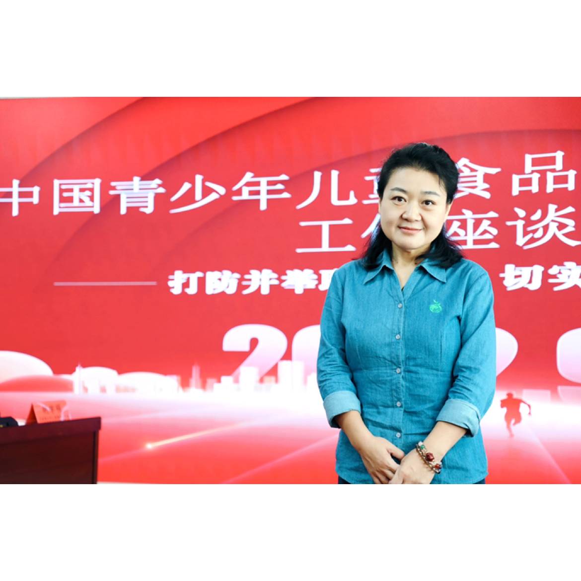 彤1585314的照片