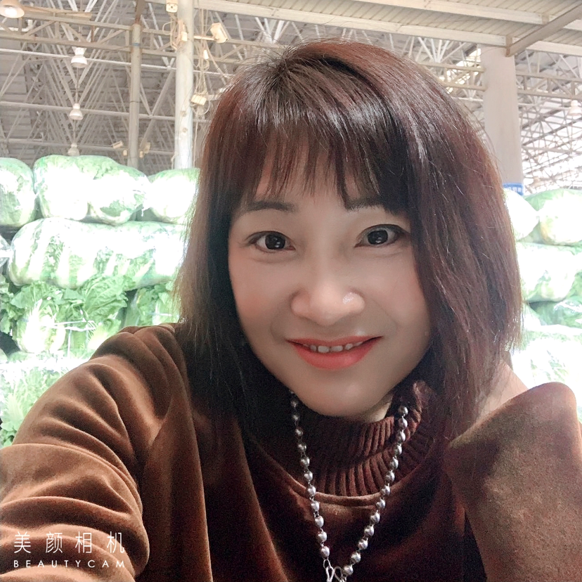 活力迎磬音的照片