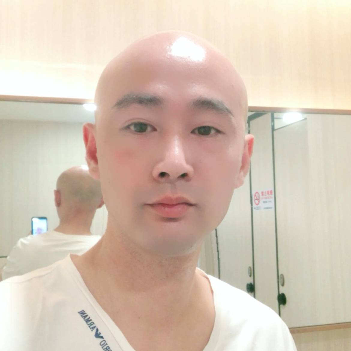 草丛改变怕孤单的照片