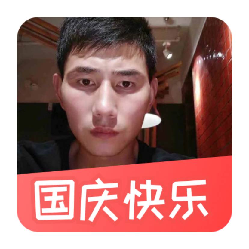 小东的照片